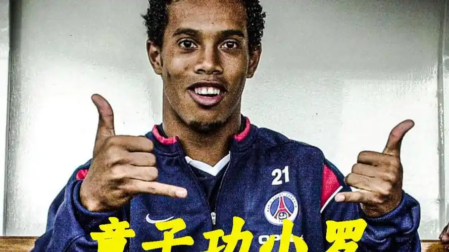 家队
